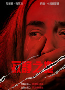 一区你懂的